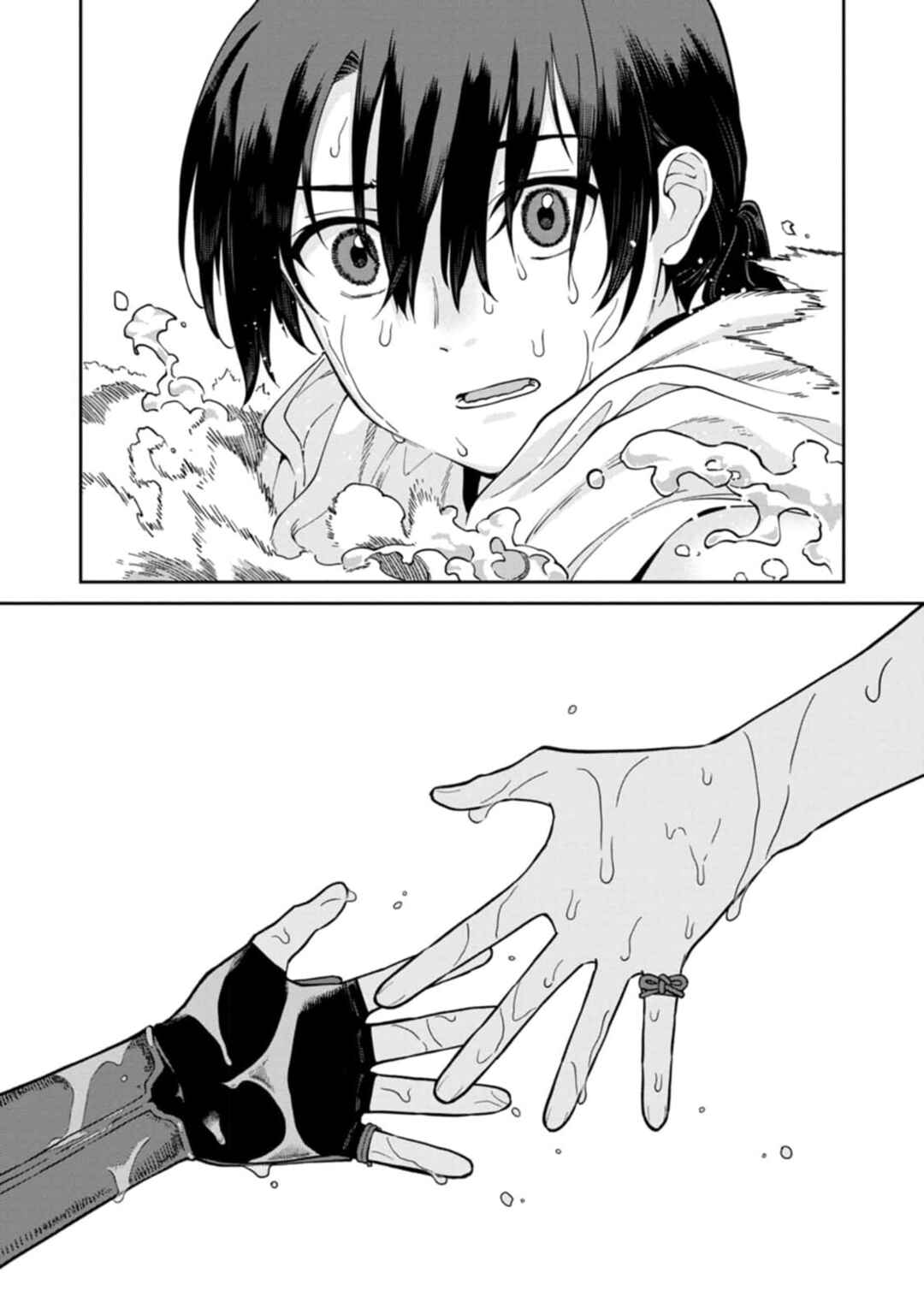 Page 32 Chapter 14 Ishigami Senki