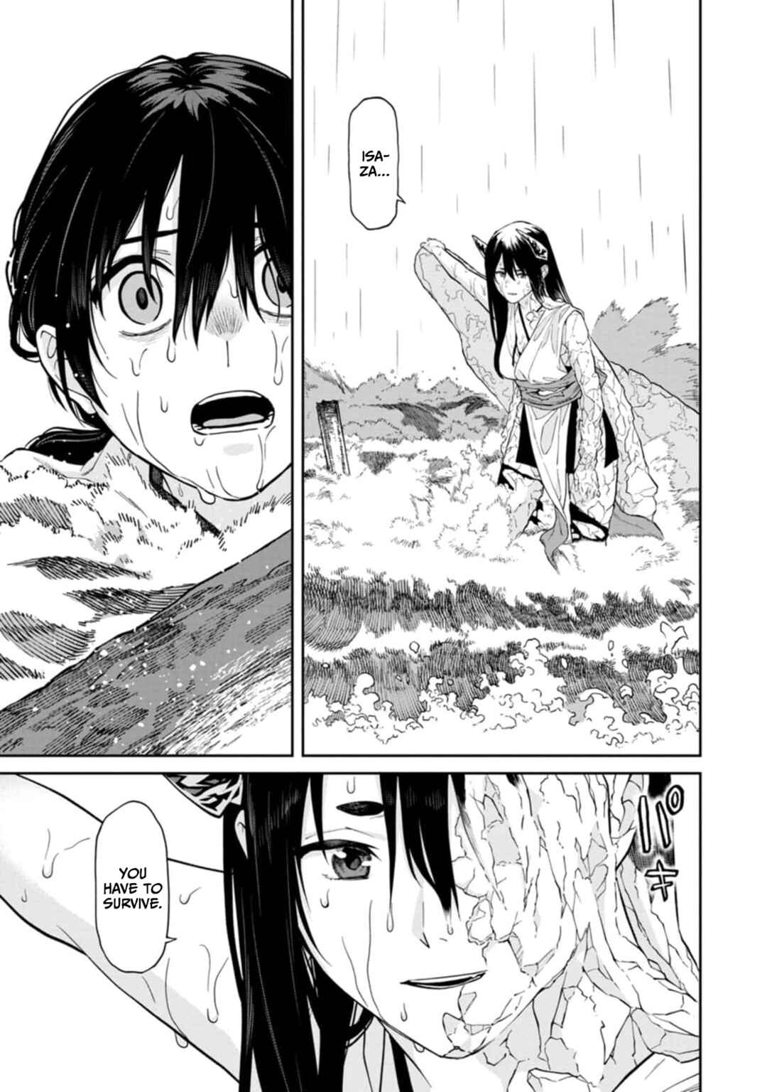 Page 34 Chapter 14 Ishigami Senki
