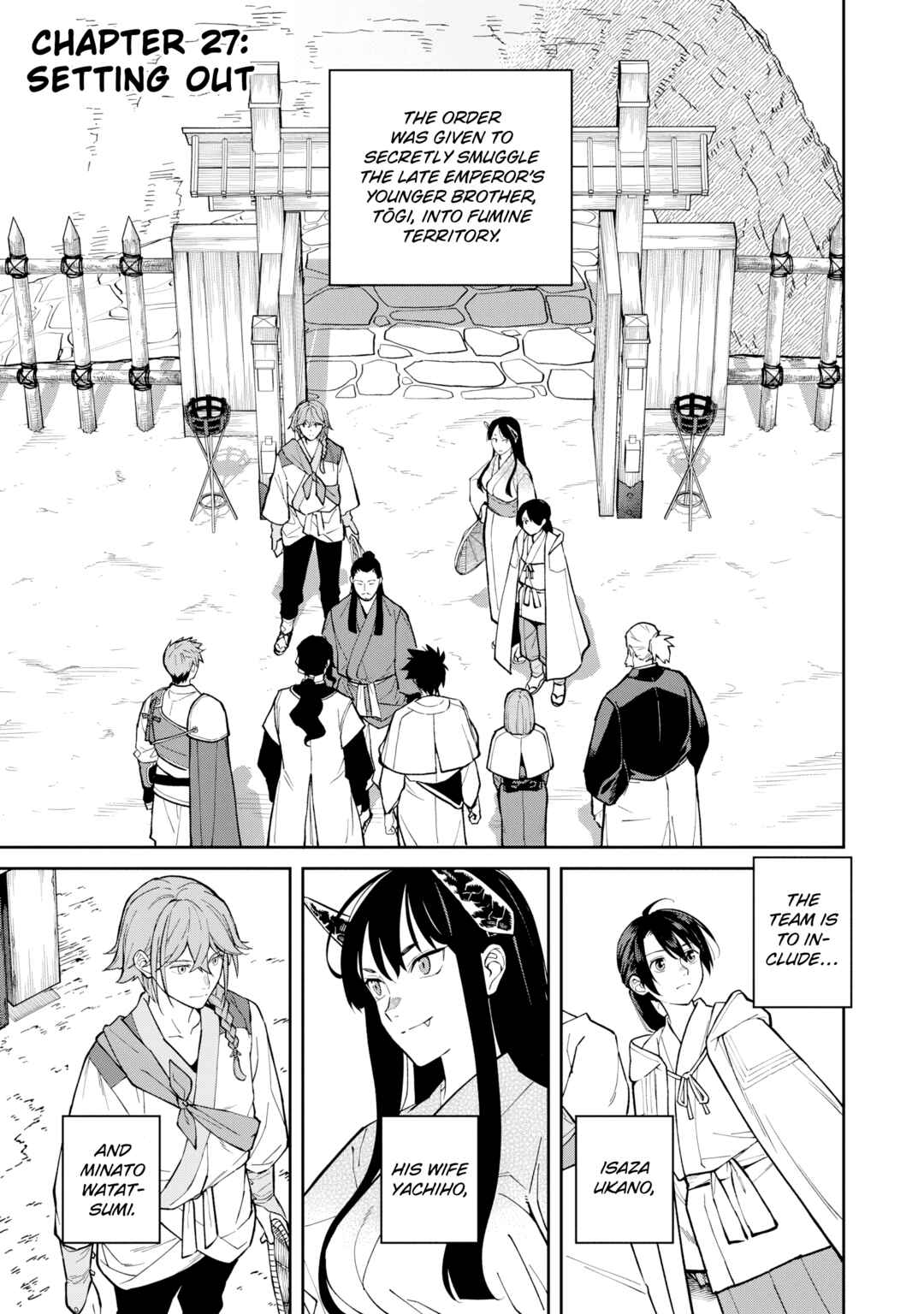 Page 2 Chapter 27 Ishigami Senki