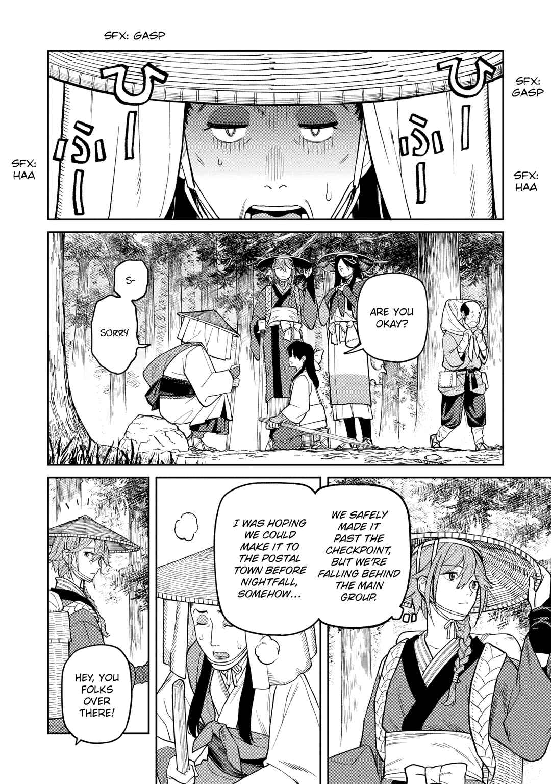 Page 21 Chapter 27 Ishigami Senki