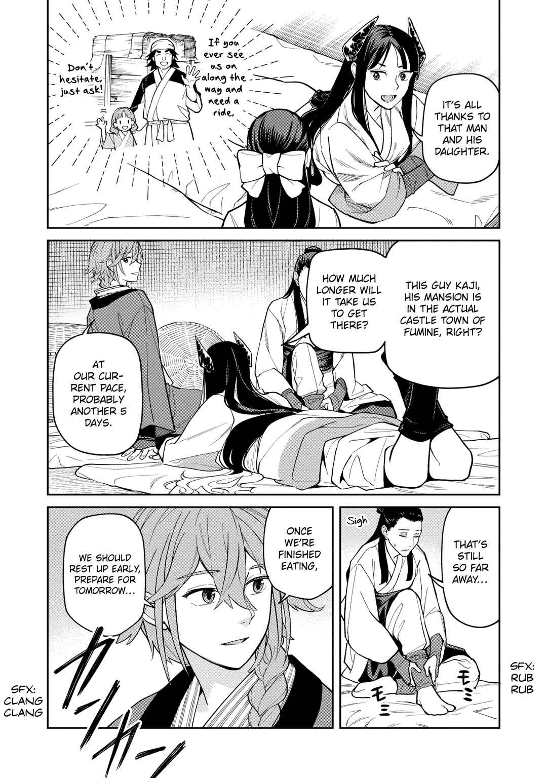 Page 25 Chapter 27 Ishigami Senki