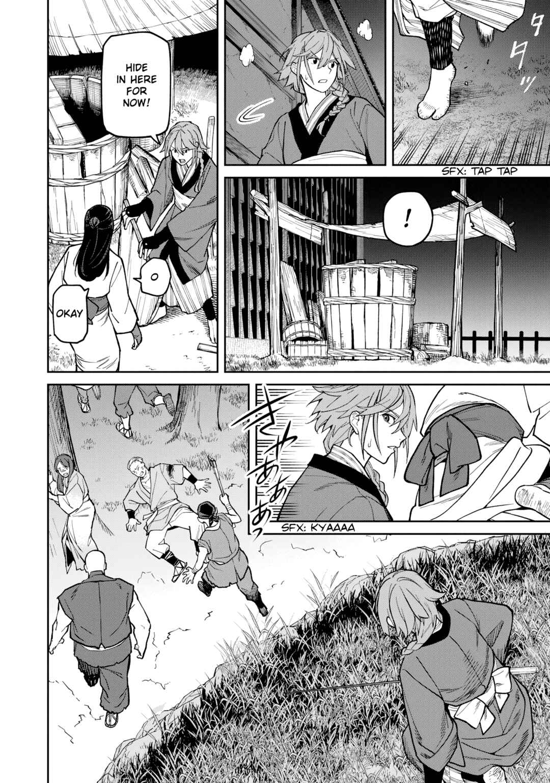 Page 29 Chapter 27 Ishigami Senki
