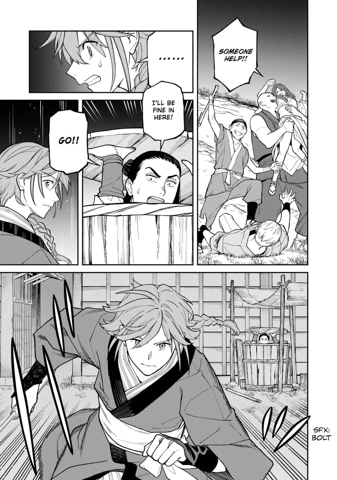 Page 30 Chapter 27 Ishigami Senki