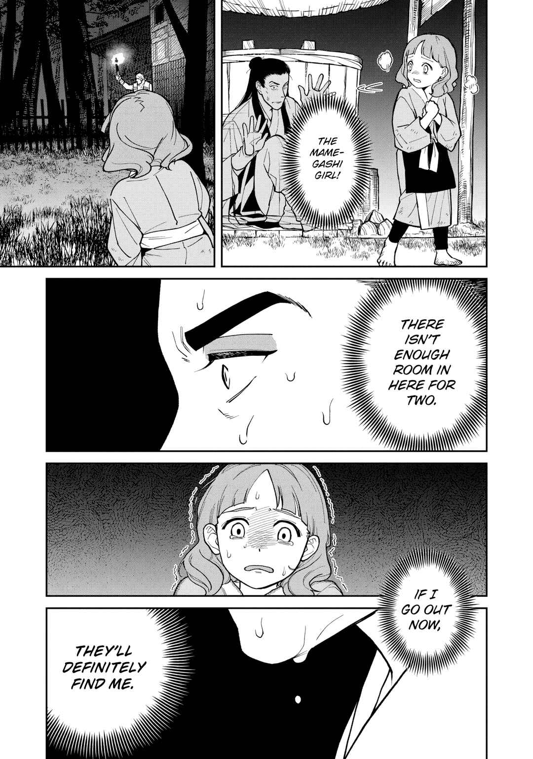 Page 32 Chapter 27 Ishigami Senki