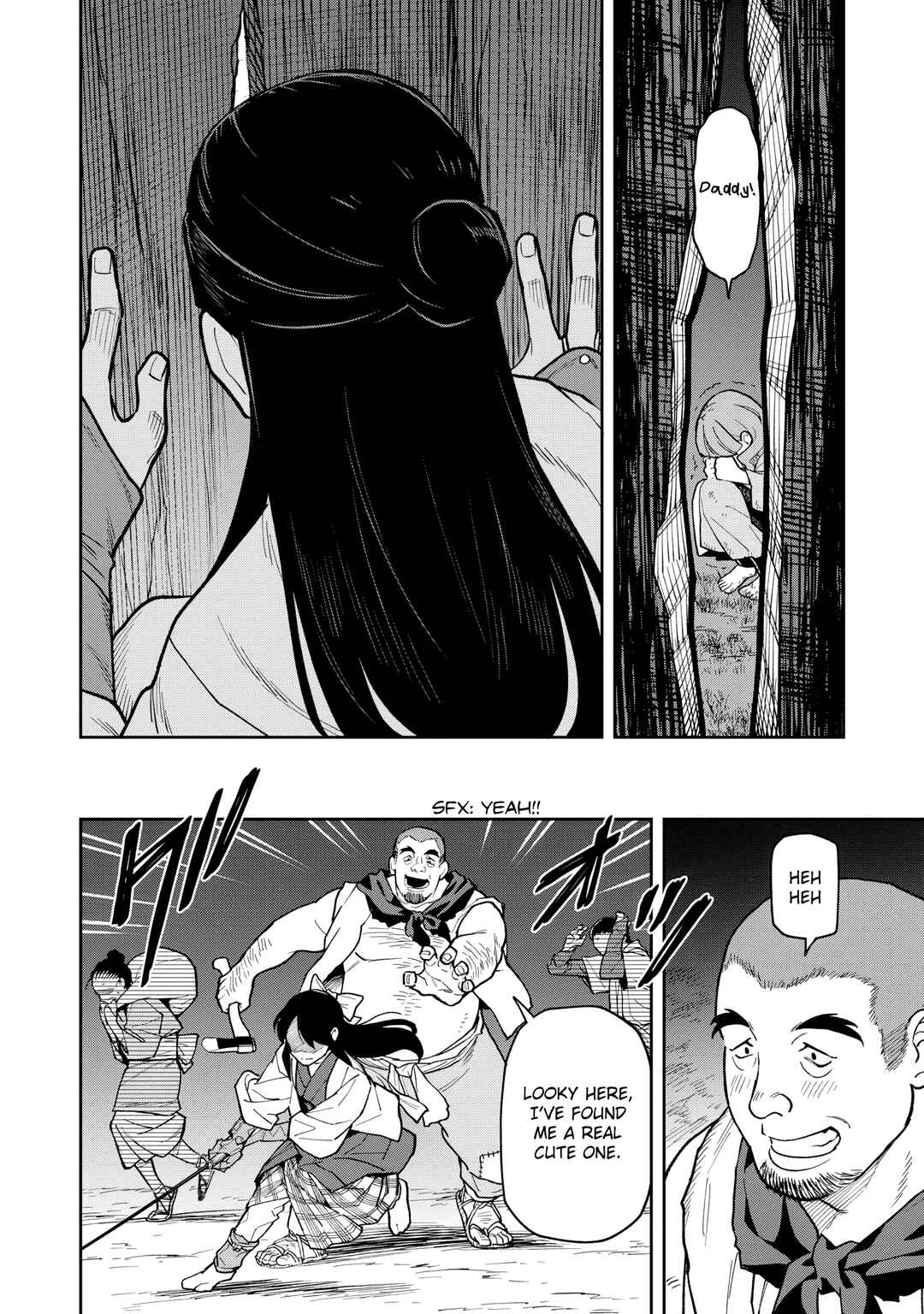 Page 33 Chapter 27 Ishigami Senki
