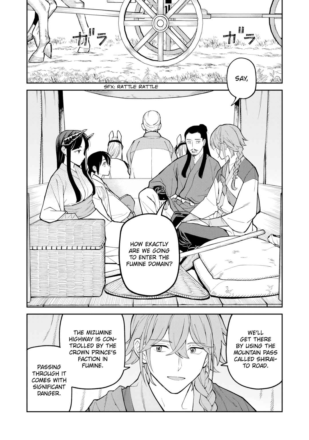 Page 5 Chapter 27 Ishigami Senki