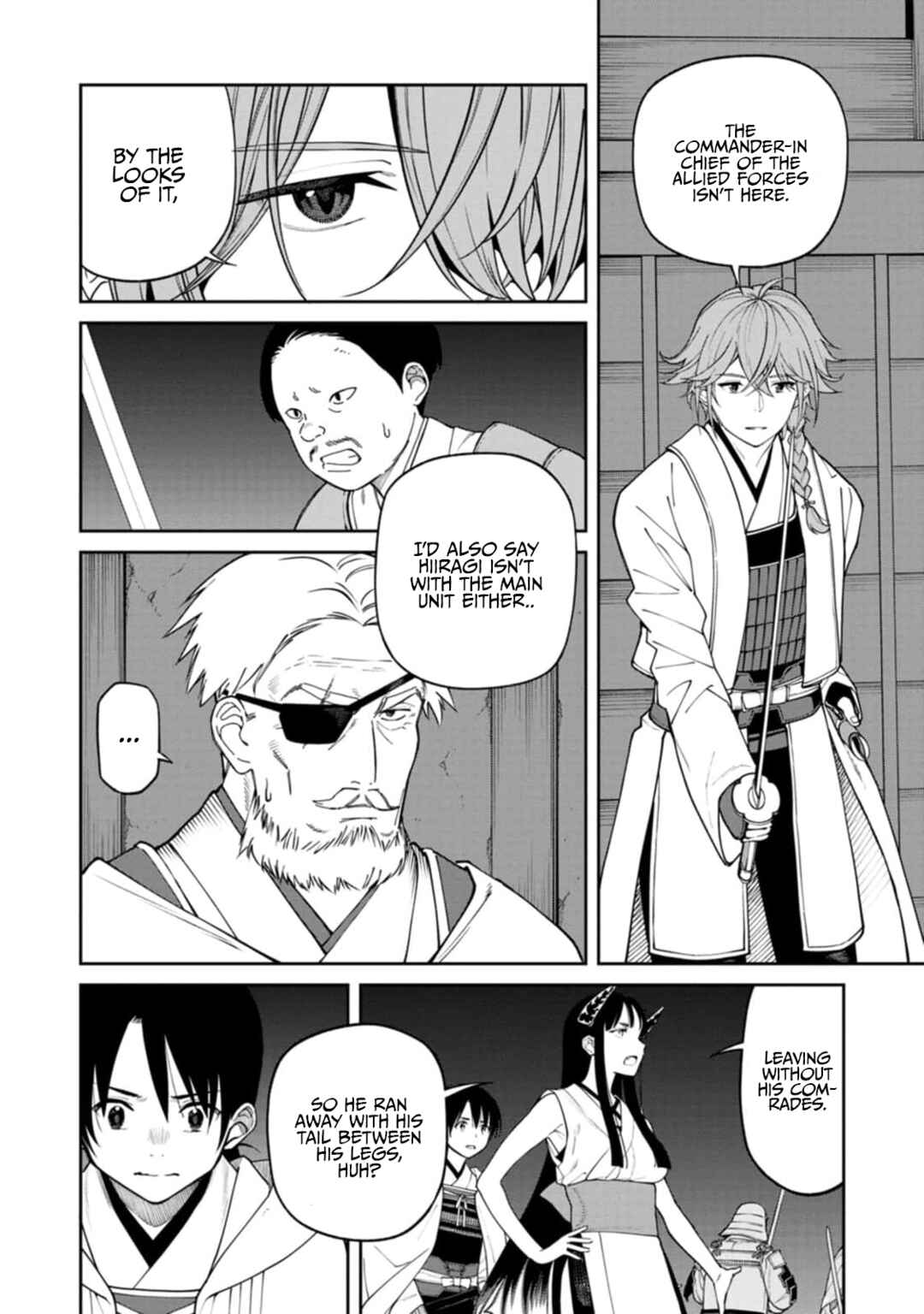 Page 2 Chapter 11 Ishigami Senki