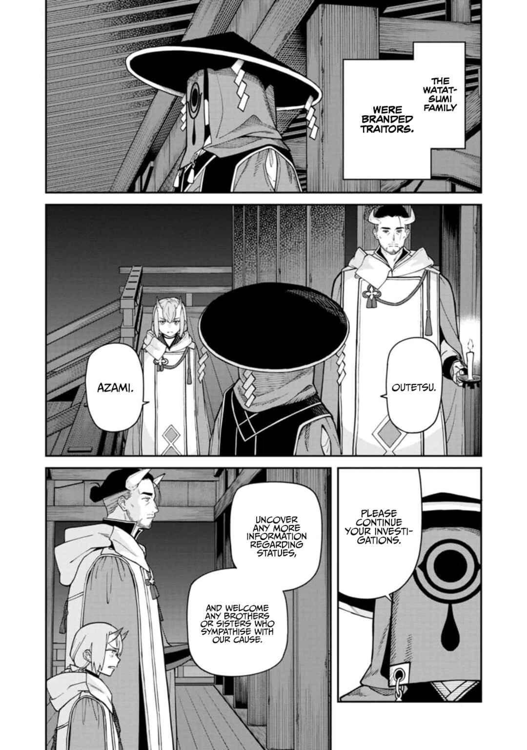 Page 23 Chapter 11 Ishigami Senki