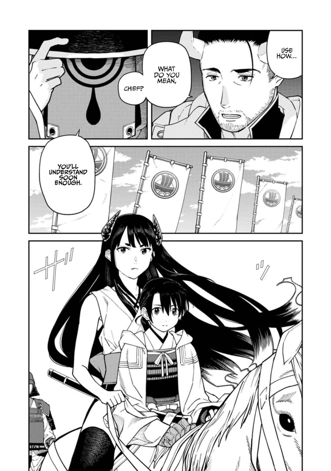 Page 25 Chapter 11 Ishigami Senki