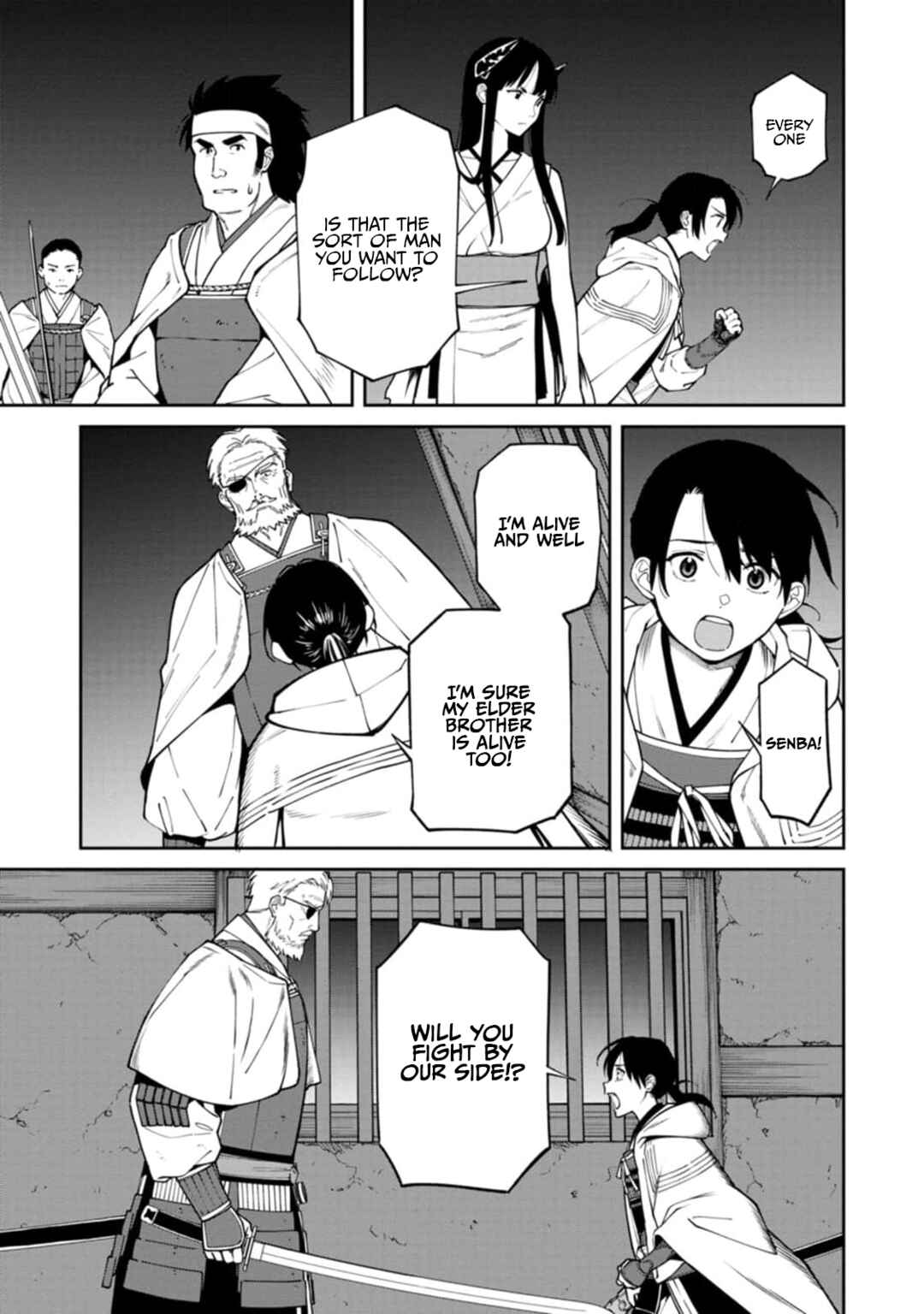 Page 3 Chapter 11 Ishigami Senki