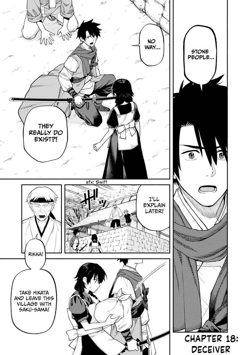 Page 1 Chapter 18 Ishigami Senki