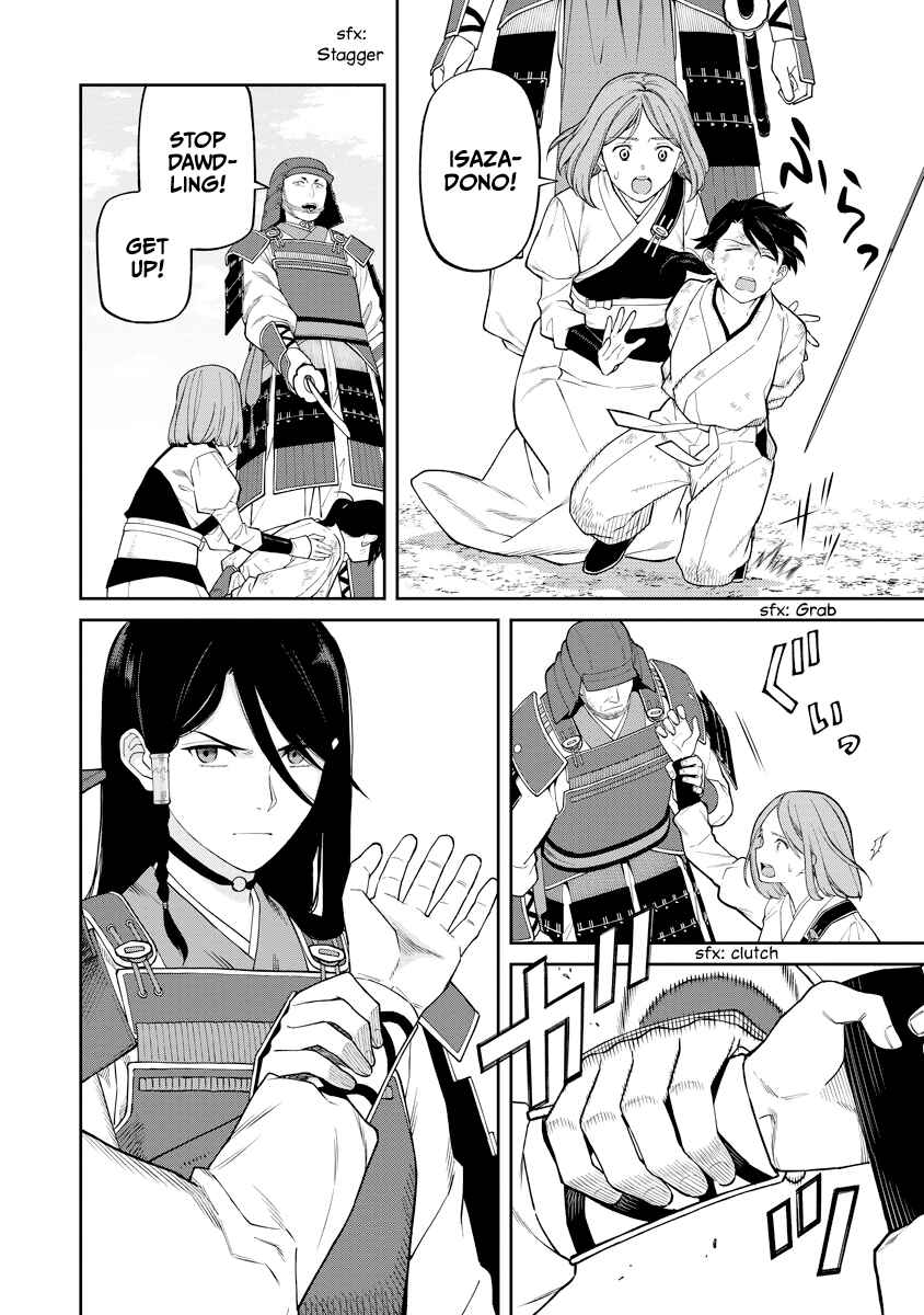 Page 10 Chapter 18 Ishigami Senki
