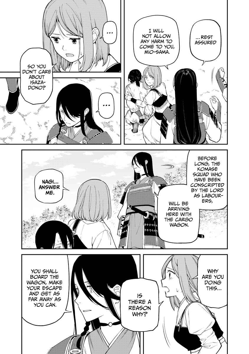 Page 11 Chapter 18 Ishigami Senki