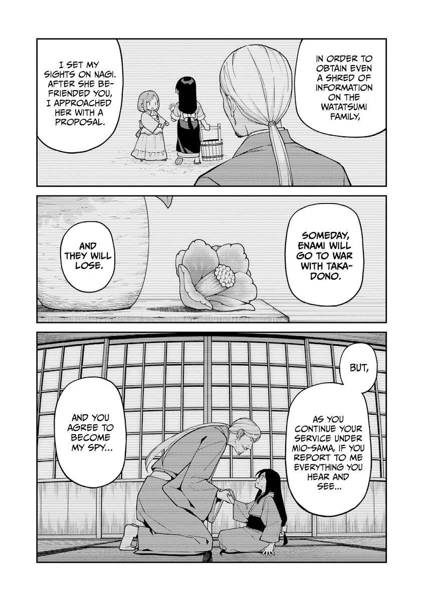 Page 14 Chapter 18 Ishigami Senki