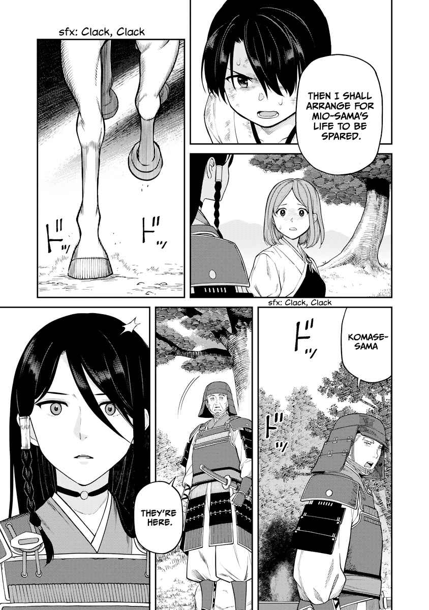 Page 15 Chapter 18 Ishigami Senki