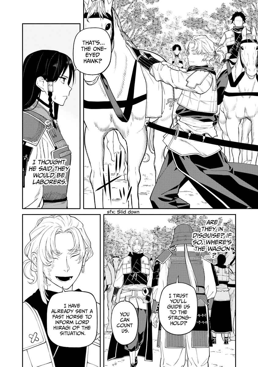 Page 16 Chapter 18 Ishigami Senki