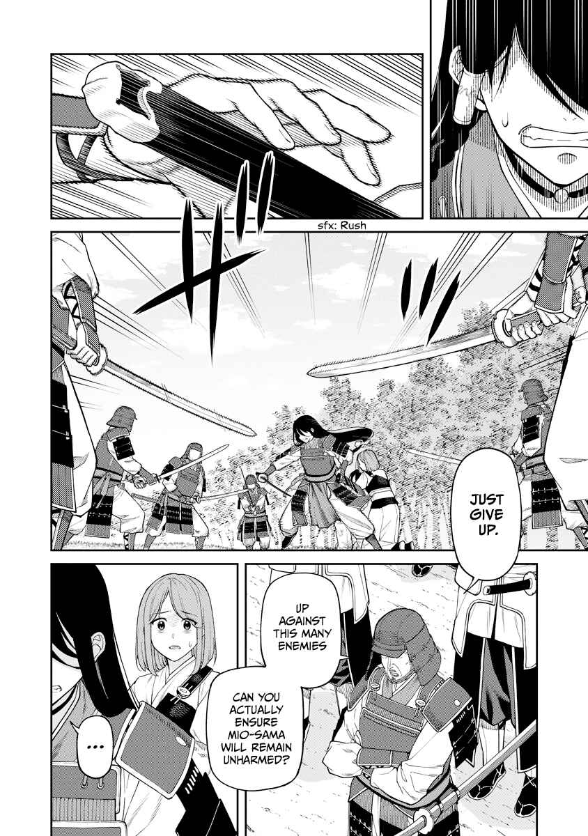 Page 18 Chapter 18 Ishigami Senki