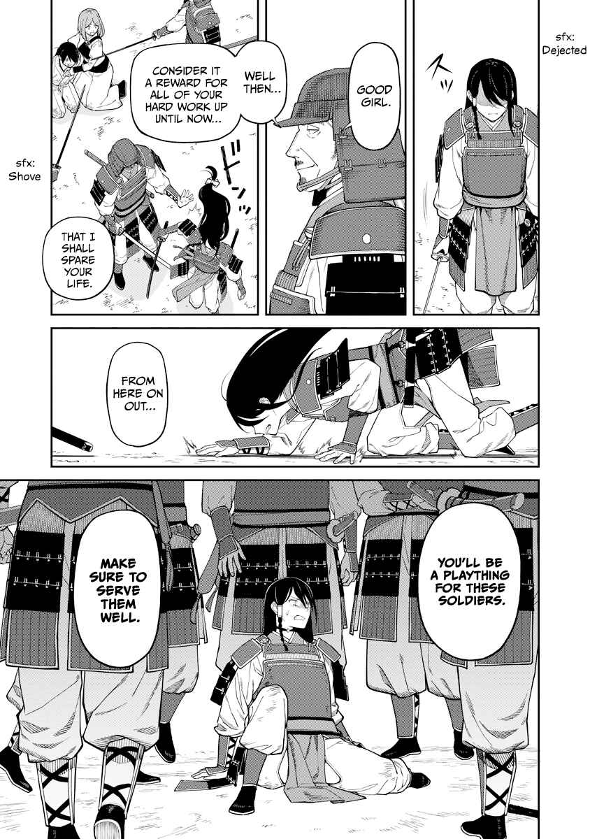 Page 19 Chapter 18 Ishigami Senki