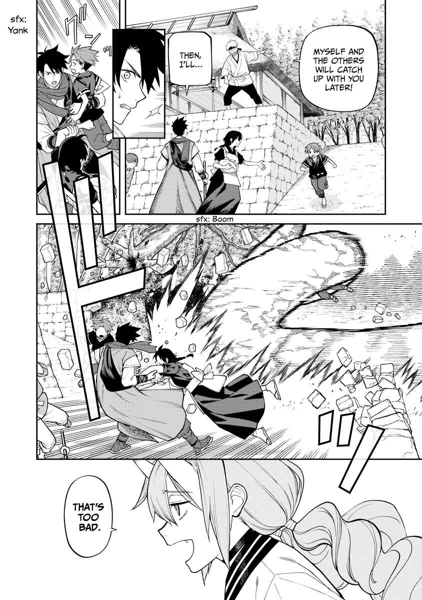 Page 2 Chapter 18 Ishigami Senki