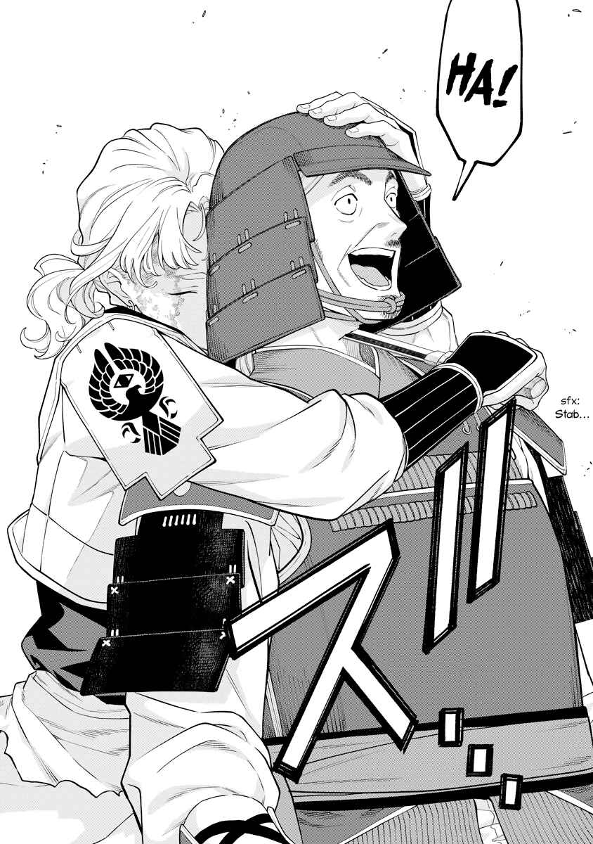 Page 22 Chapter 18 Ishigami Senki
