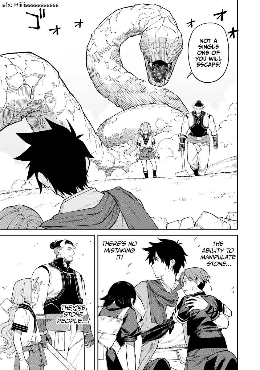 Page 3 Chapter 18 Ishigami Senki