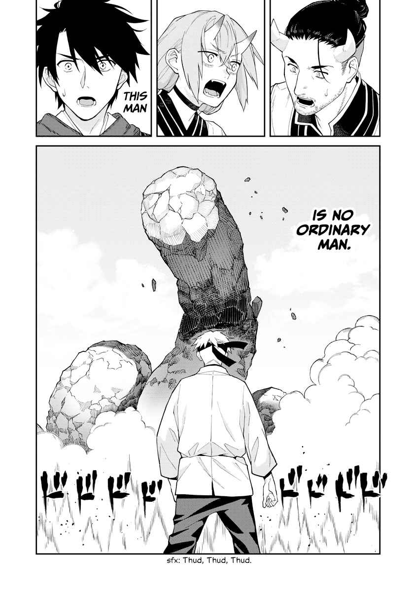 Page 30 Chapter 18 Ishigami Senki