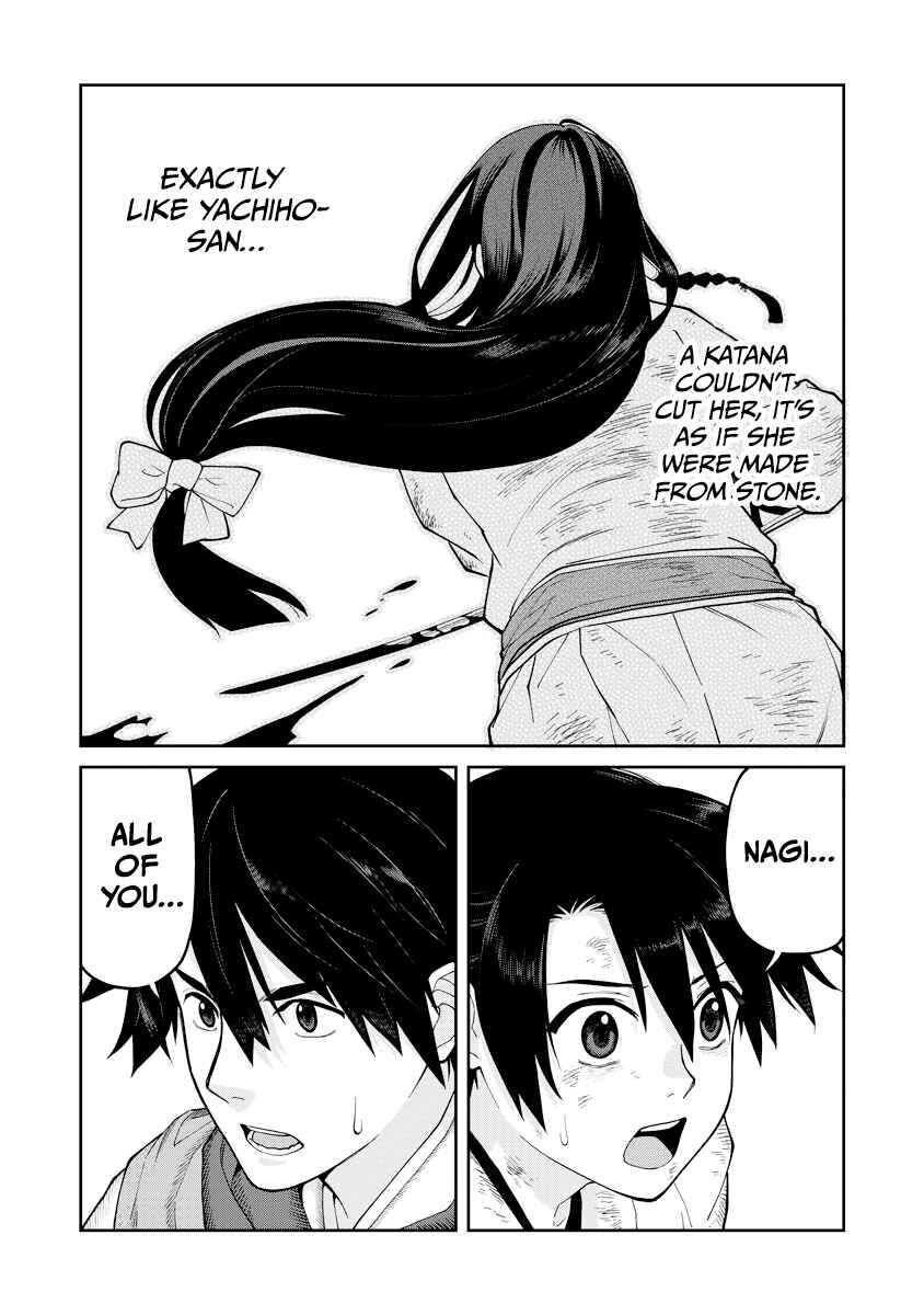 Page 32 Chapter 18 Ishigami Senki