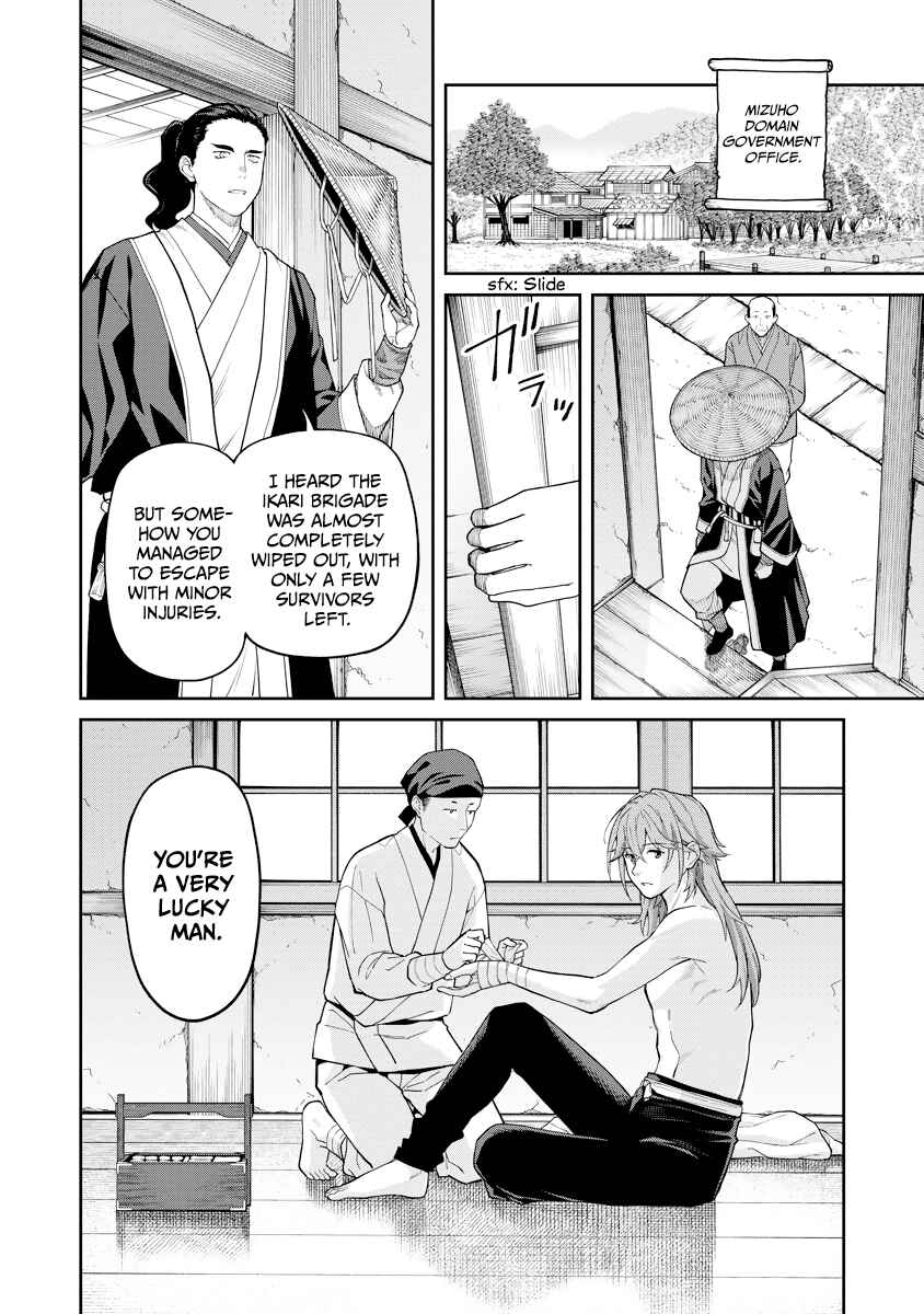 Page 35 Chapter 18 Ishigami Senki