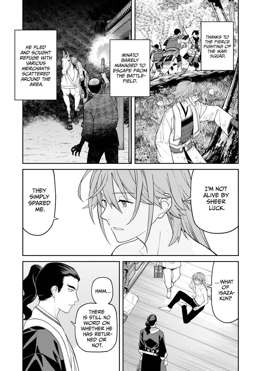 Page 36 Chapter 18 Ishigami Senki