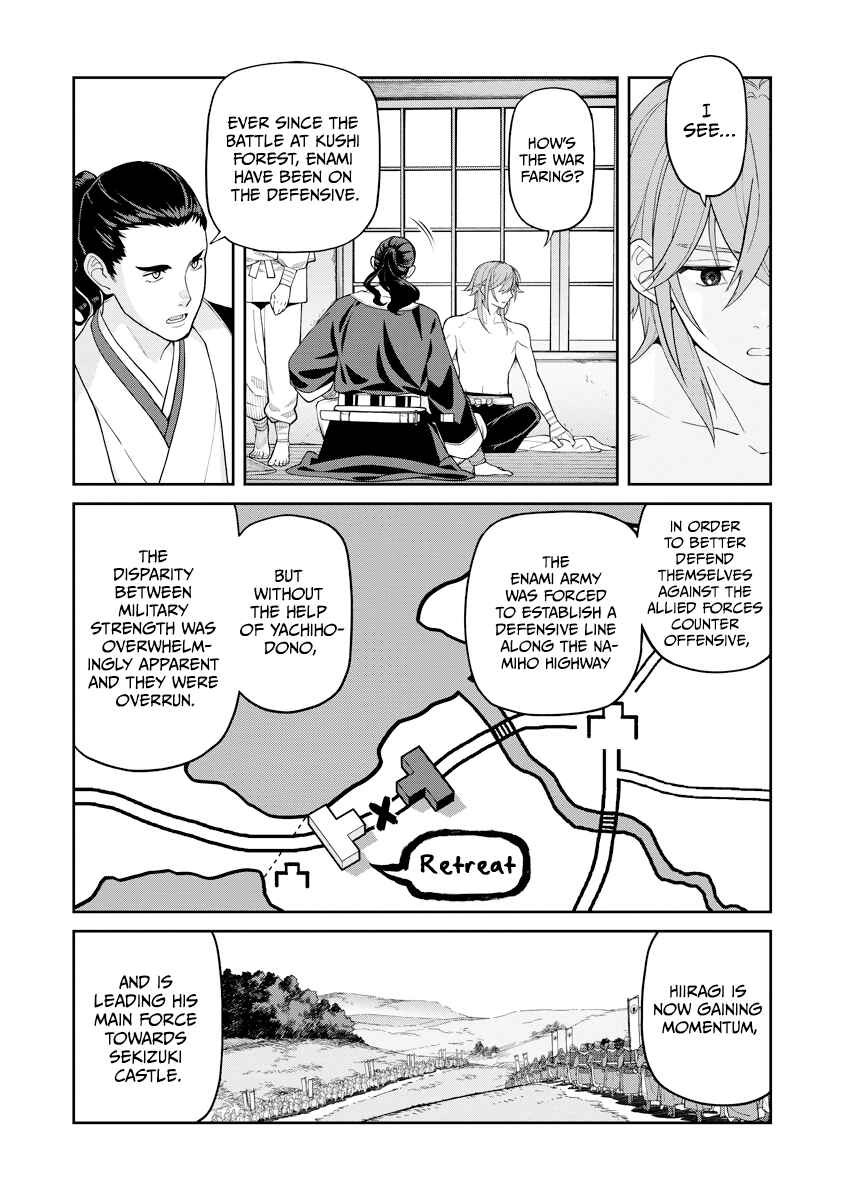Page 37 Chapter 18 Ishigami Senki