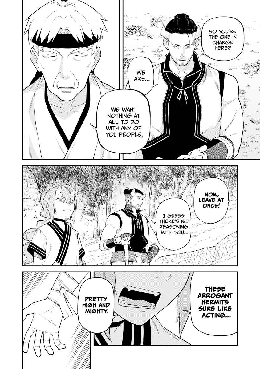 Page 6 Chapter 18 Ishigami Senki