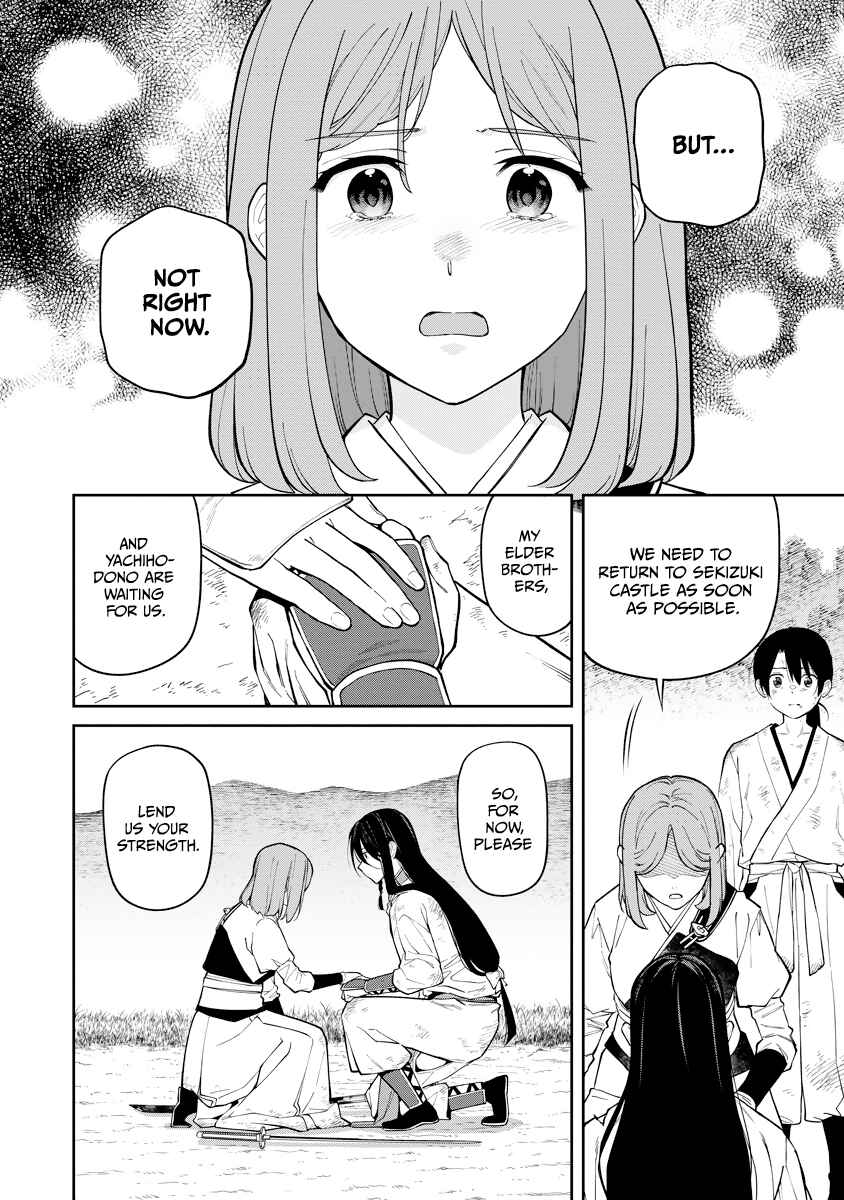 Page 12 Chapter 19 Ishigami Senki