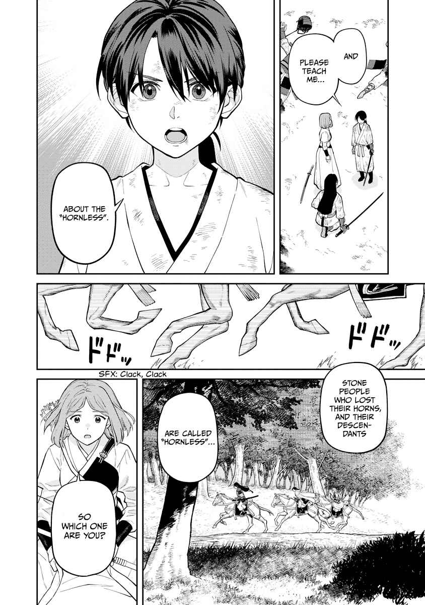 Page 14 Chapter 19 Ishigami Senki