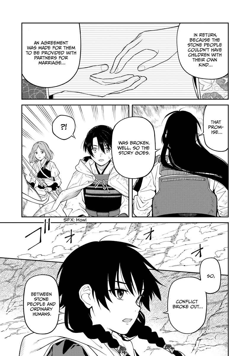 Page 17 Chapter 19 Ishigami Senki
