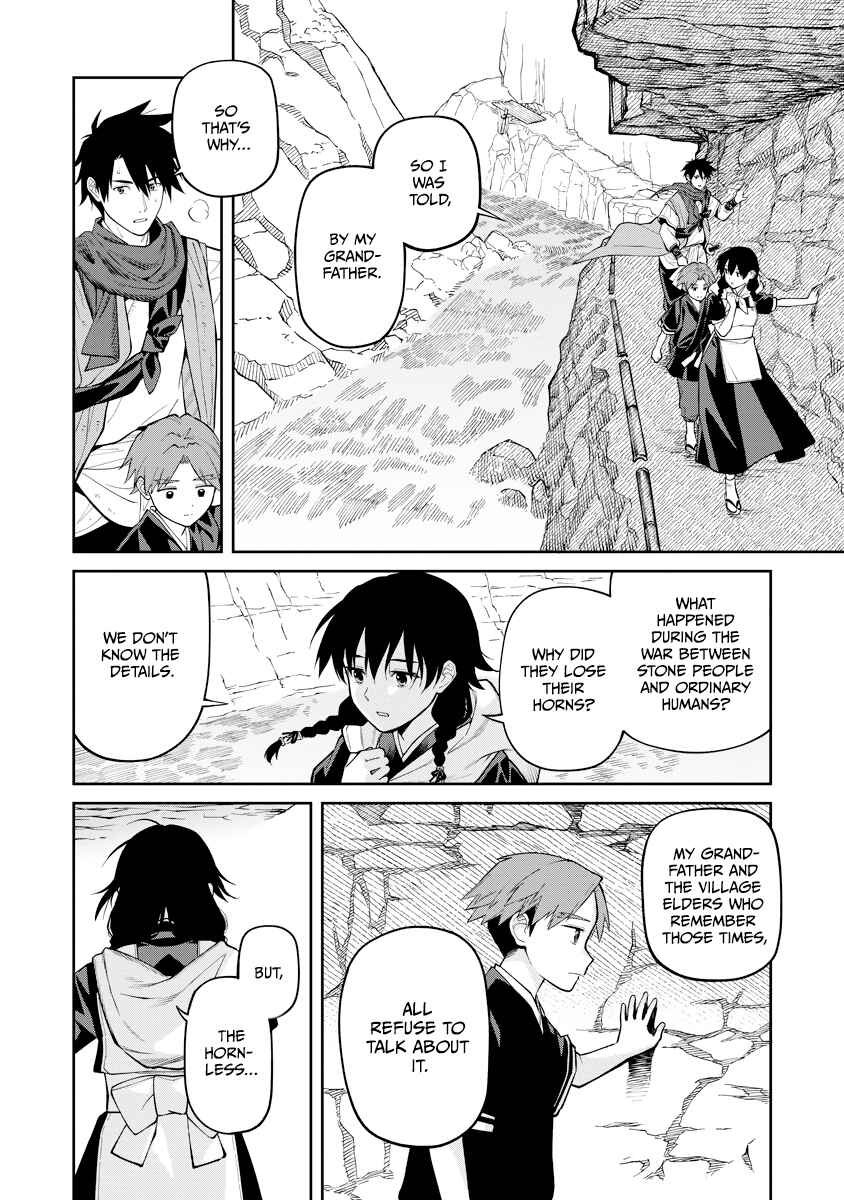 Page 18 Chapter 19 Ishigami Senki
