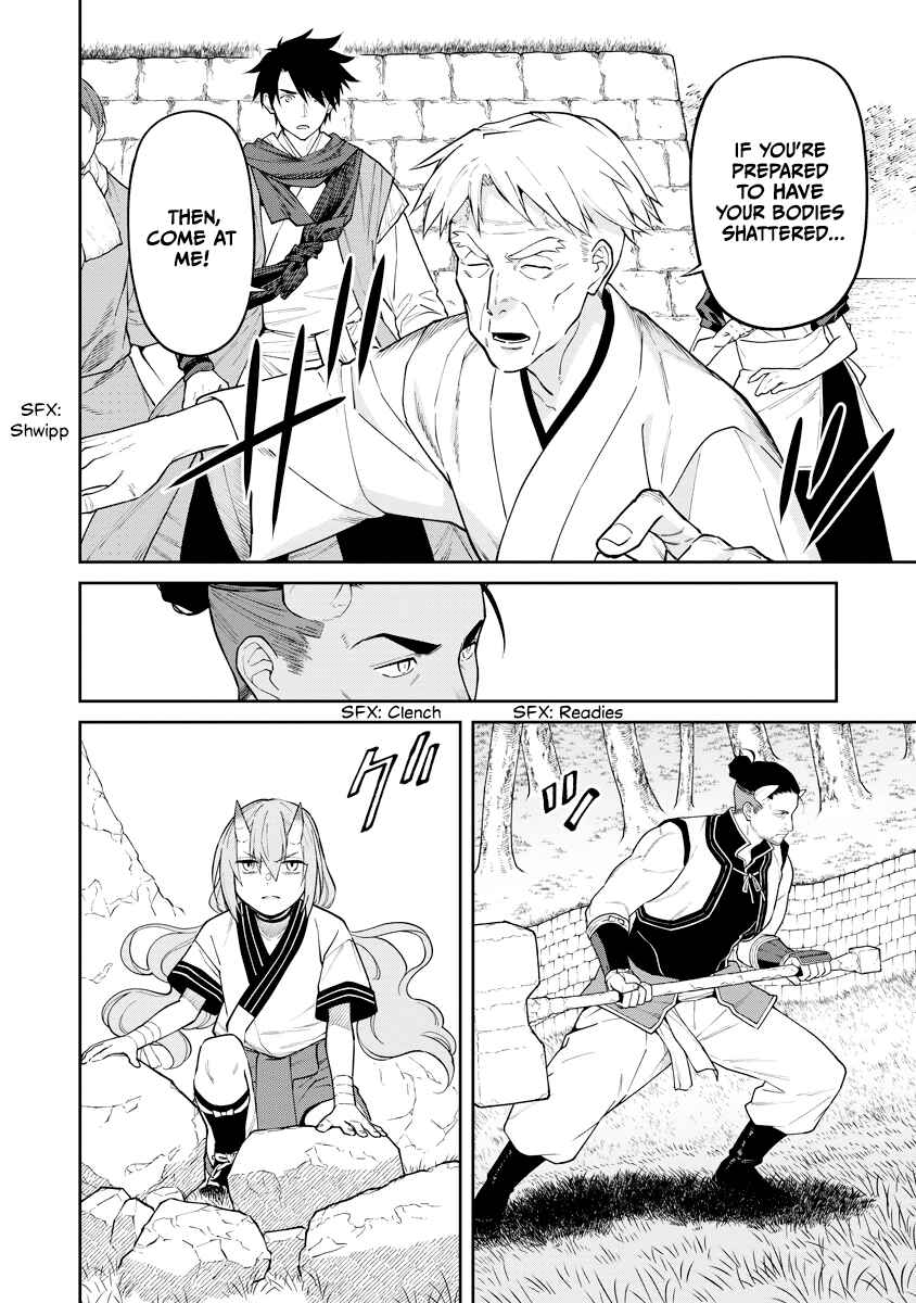 Page 2 Chapter 19 Ishigami Senki