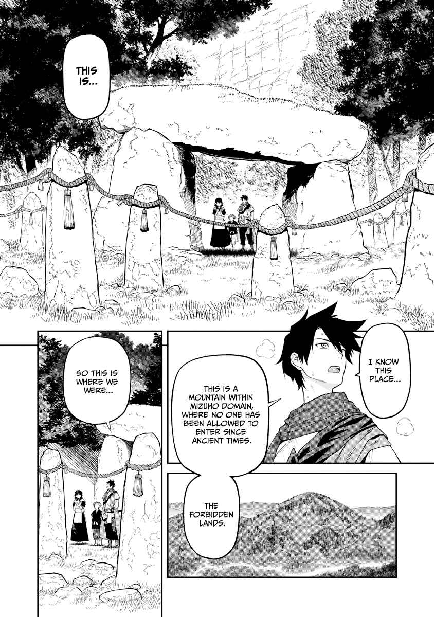 Page 20 Chapter 19 Ishigami Senki