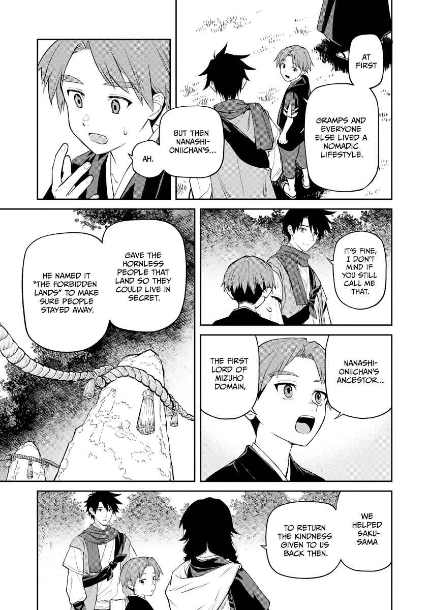 Page 21 Chapter 19 Ishigami Senki