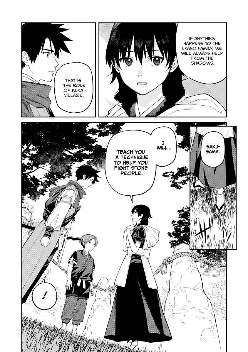 Page 22 Chapter 19 Ishigami Senki