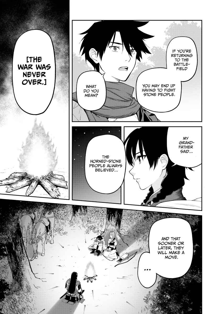 Page 23 Chapter 19 Ishigami Senki