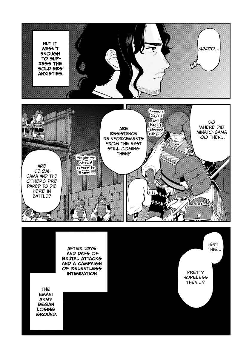 Page 32 Chapter 19 Ishigami Senki