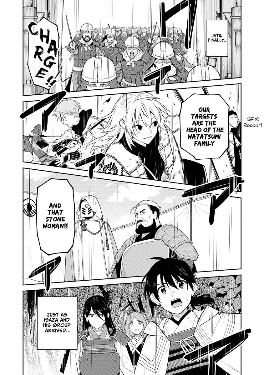 Page 33 Chapter 19 Ishigami Senki