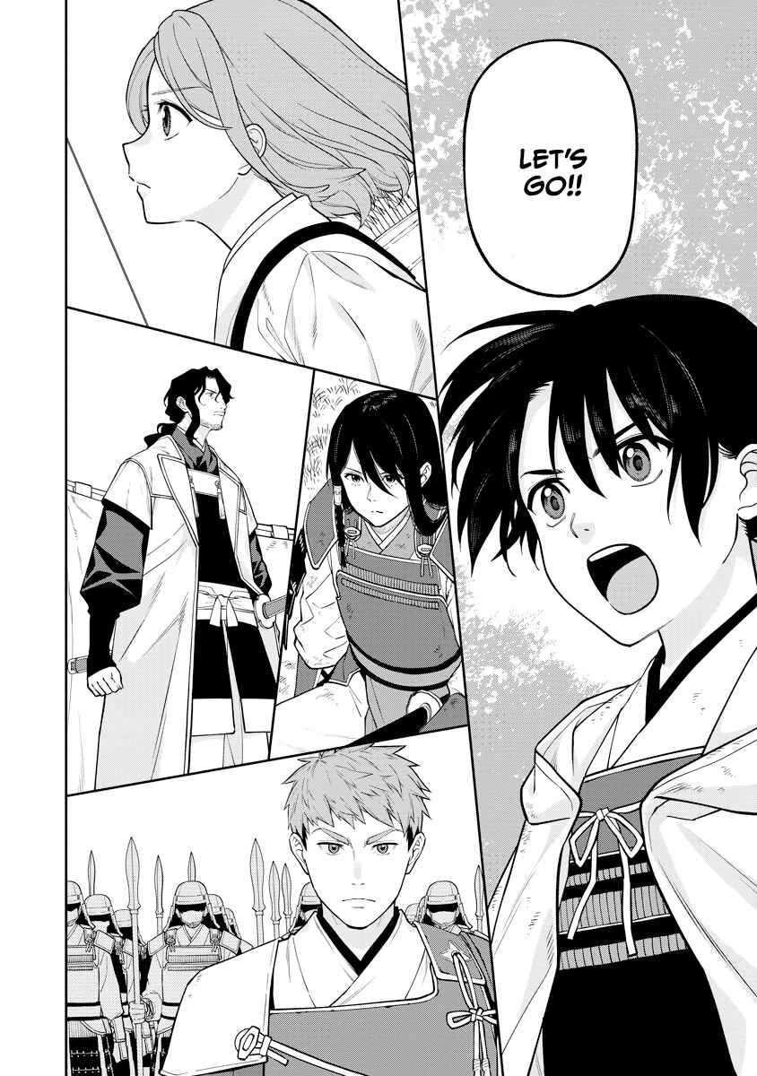 Page 36 Chapter 19 Ishigami Senki