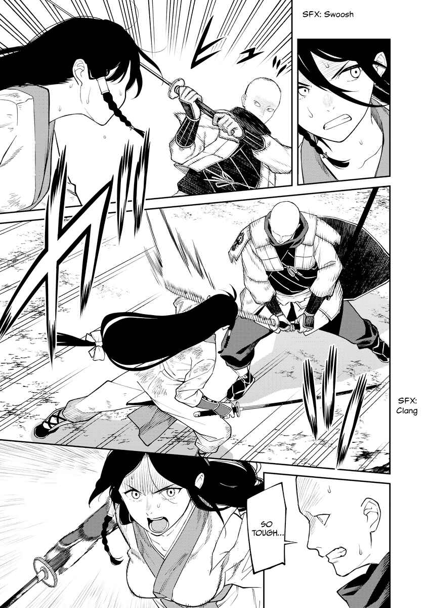 Page 5 Chapter 19 Ishigami Senki