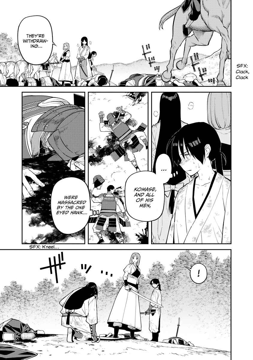 Page 9 Chapter 19 Ishigami Senki