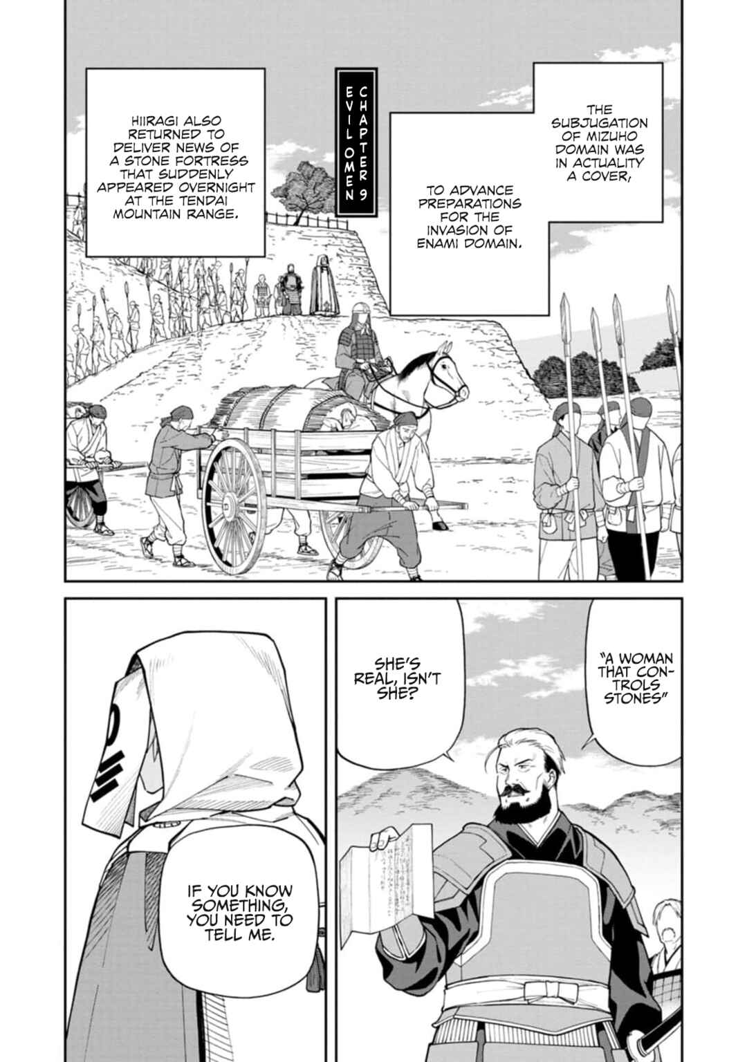 Page 1 Chapter 9 Ishigami Senki