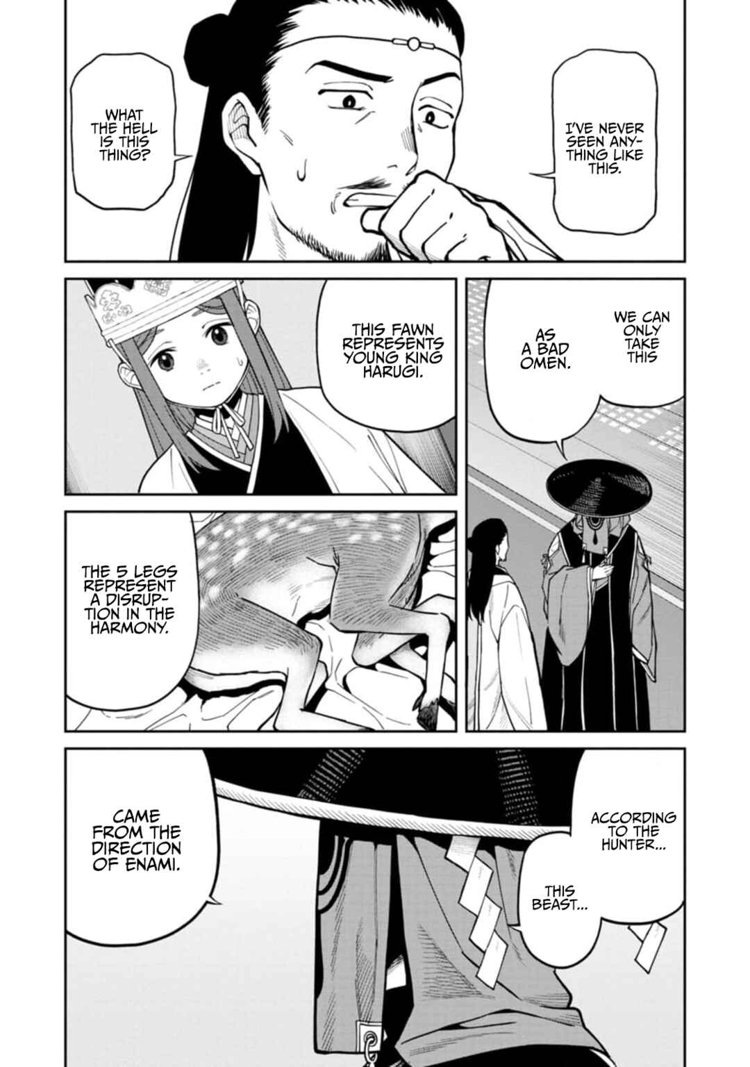 Page 15 Chapter 9 Ishigami Senki