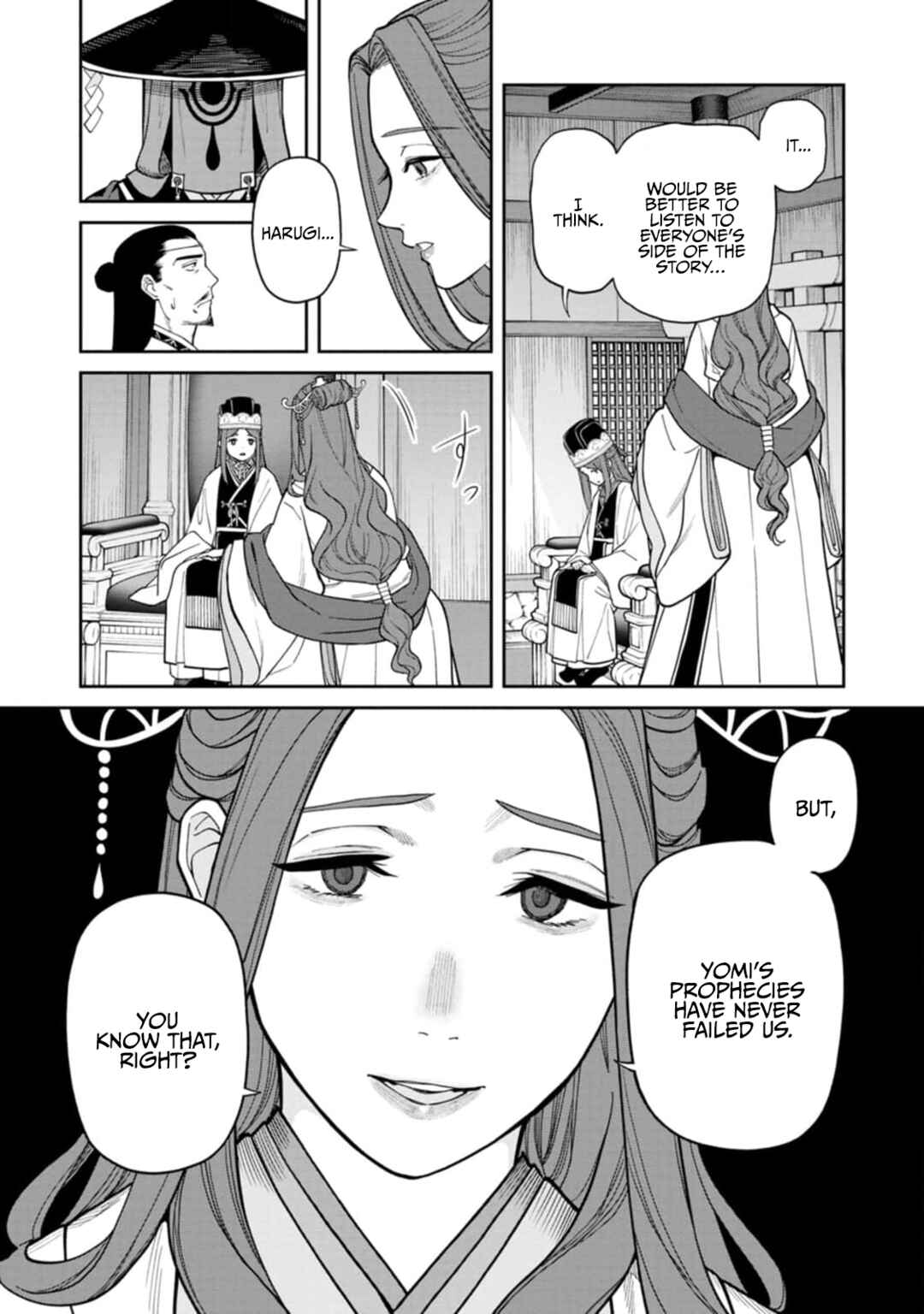 Page 18 Chapter 9 Ishigami Senki