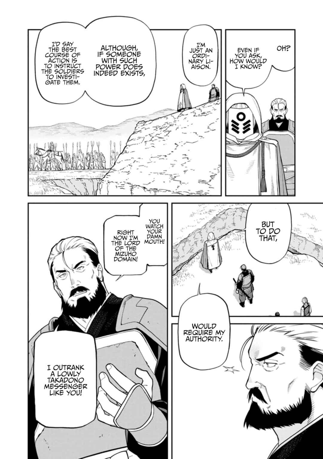 Page 2 Chapter 9 Ishigami Senki