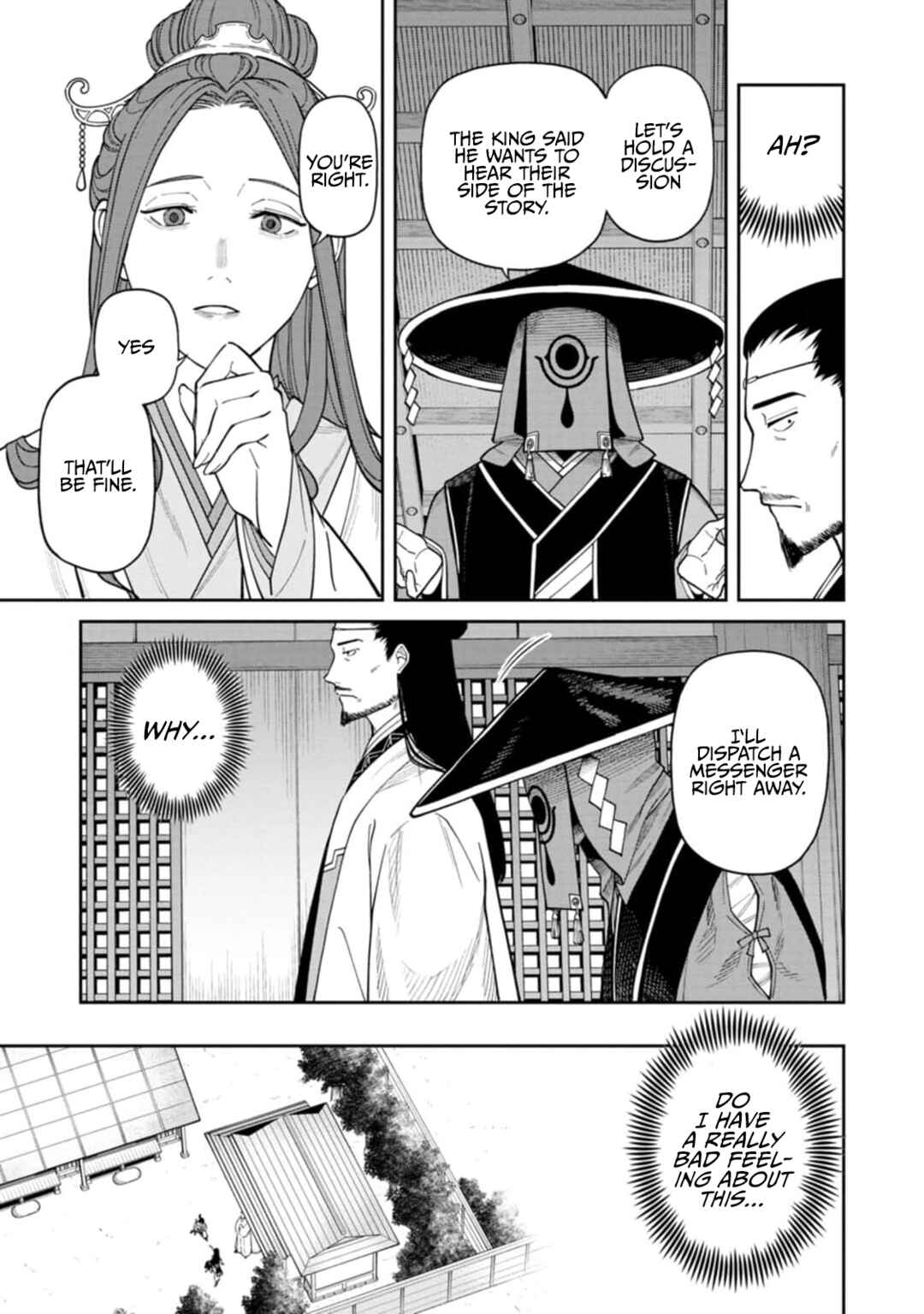 Page 21 Chapter 9 Ishigami Senki